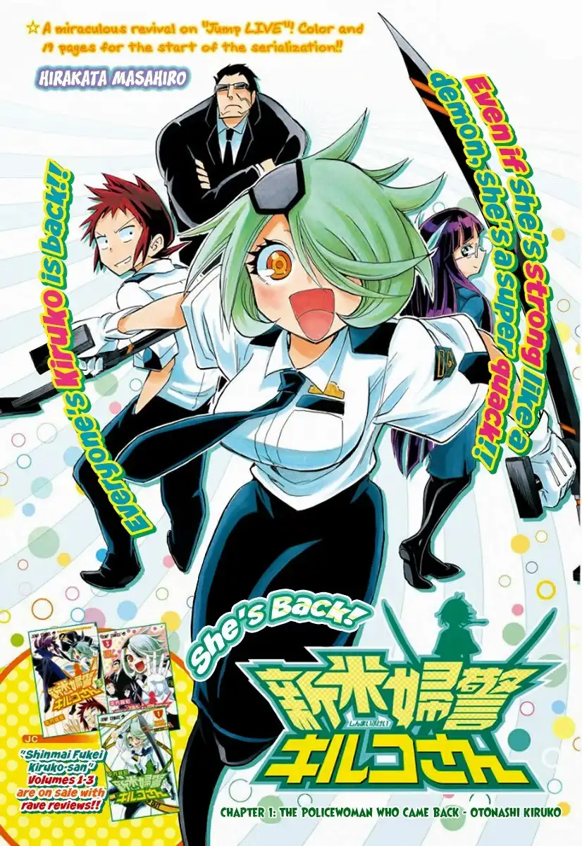 Kaette Kita! Shinmai Fukei Kiruko-san Chapter 1 3